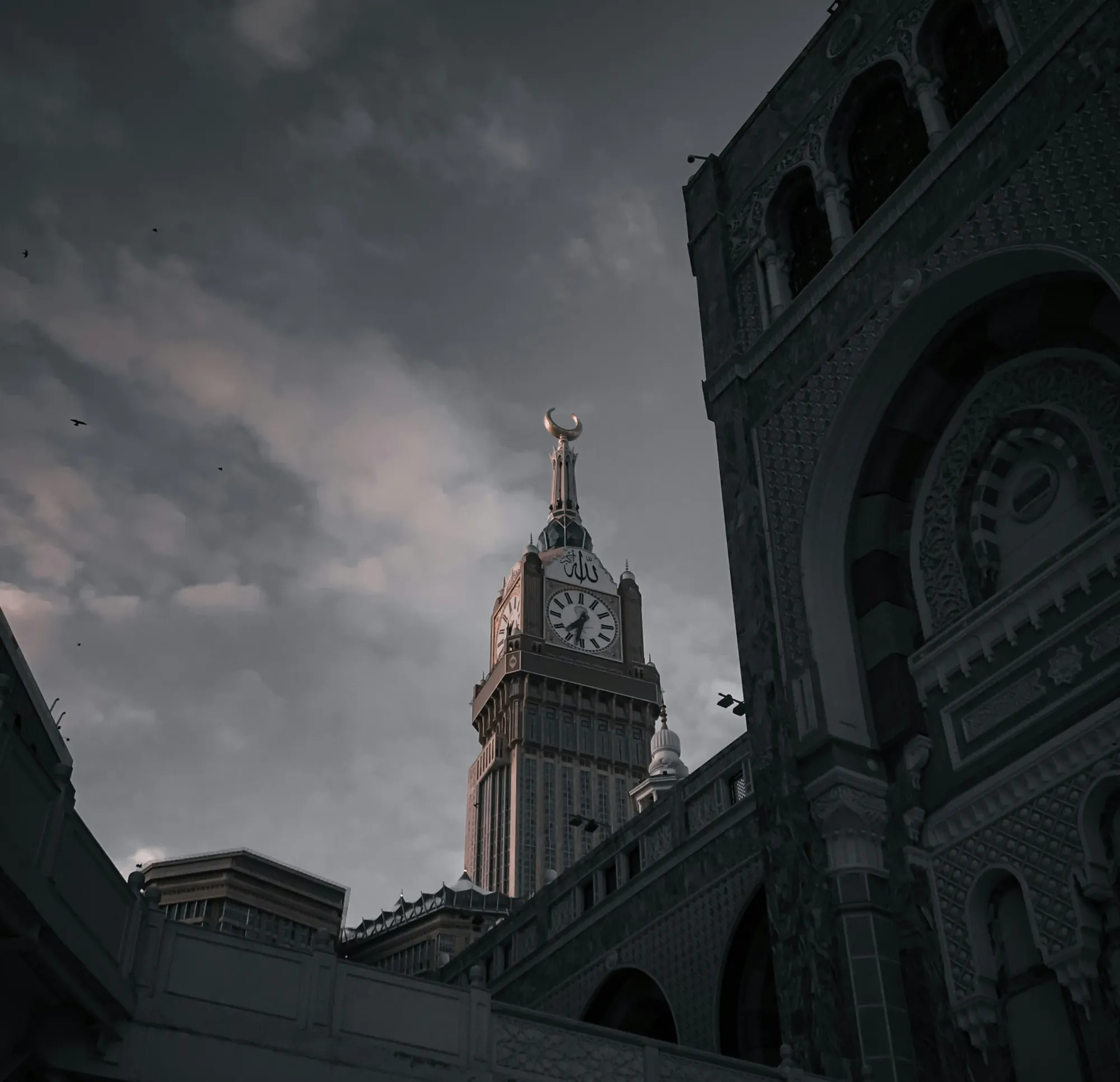 Makkah Clock Tower (Abraj Al Bait) hotel complex beside Masjid al-Haram